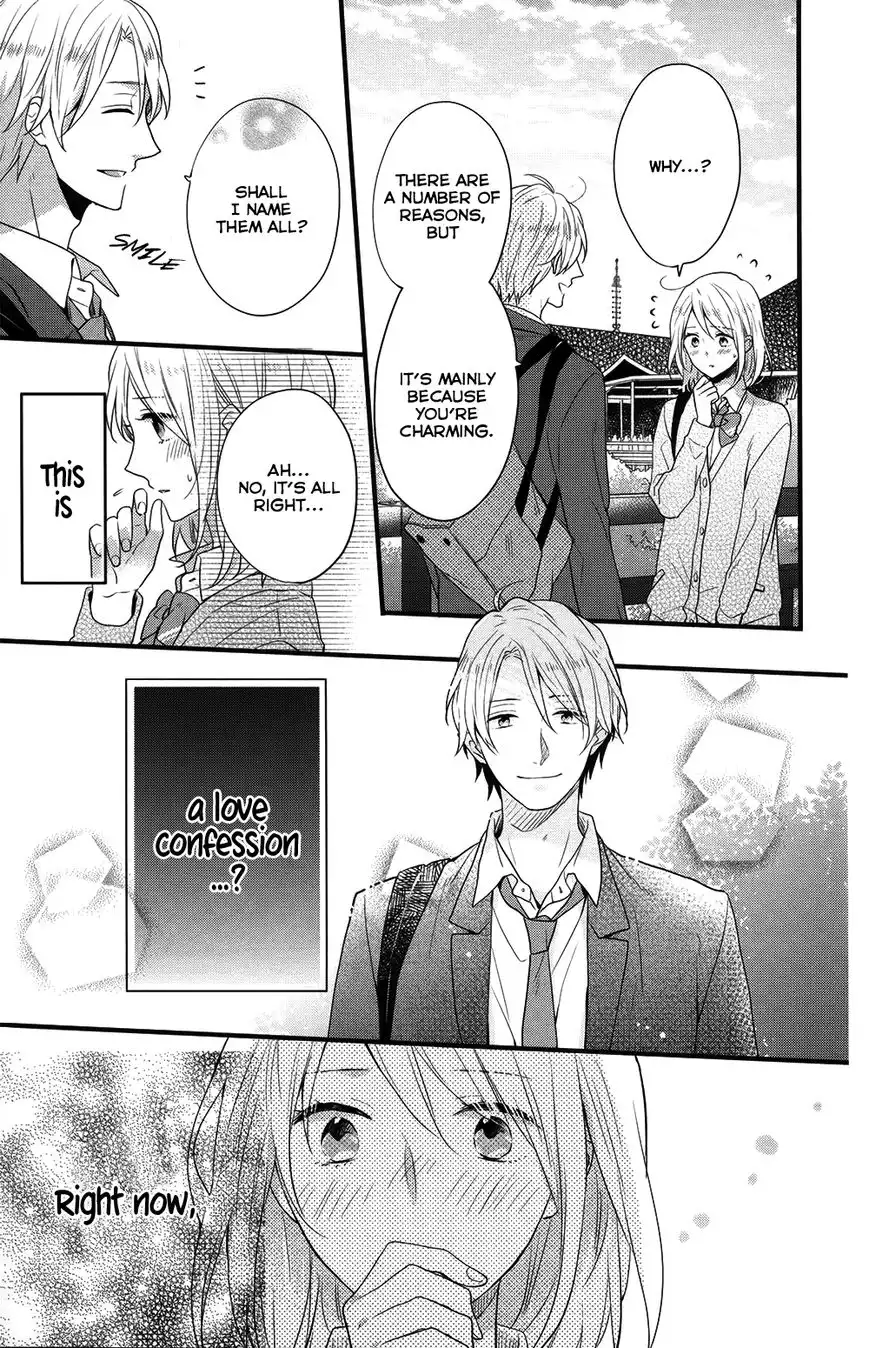 Nijiiro Days Chapter 35 7